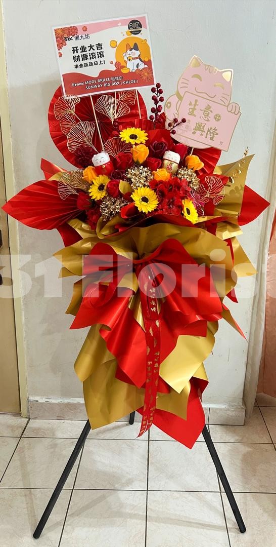 香皂花与仿真花开业花架